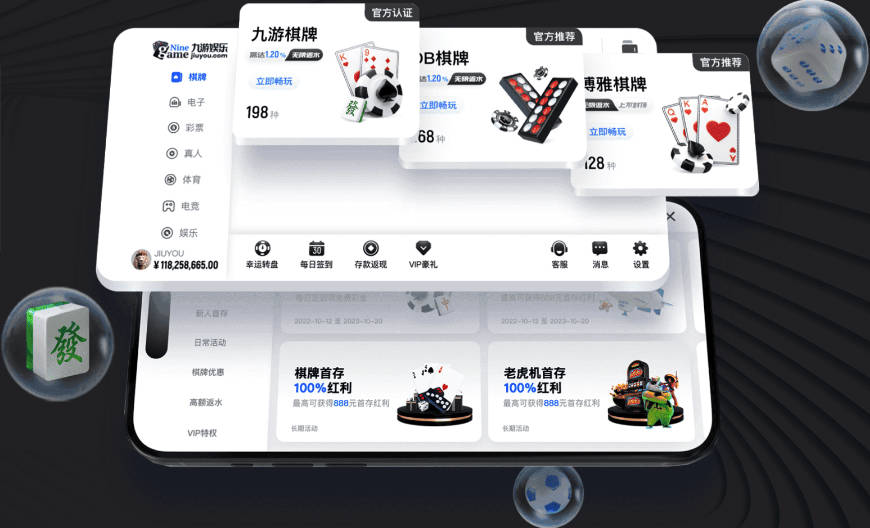 小托马斯：普理查德值得这份合同 他更适合替补能充分释放火力