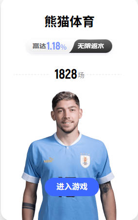 丹尼·格林：若数据不错且湖人能排前四 凯斯勒有机会入选全明星