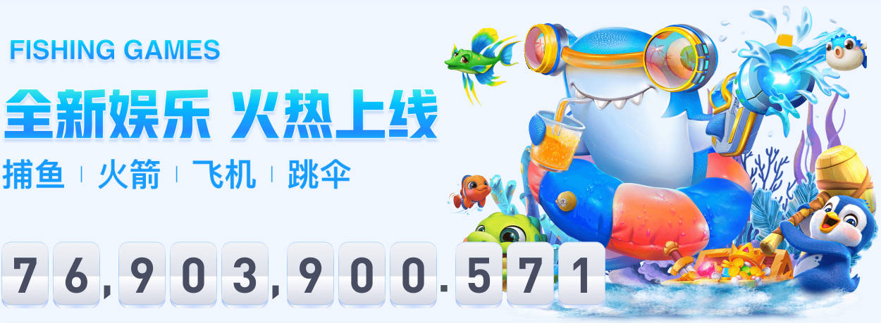 难以企及!利物浦新三叉戟93场18球14助 红箭三侠1073场488球245助