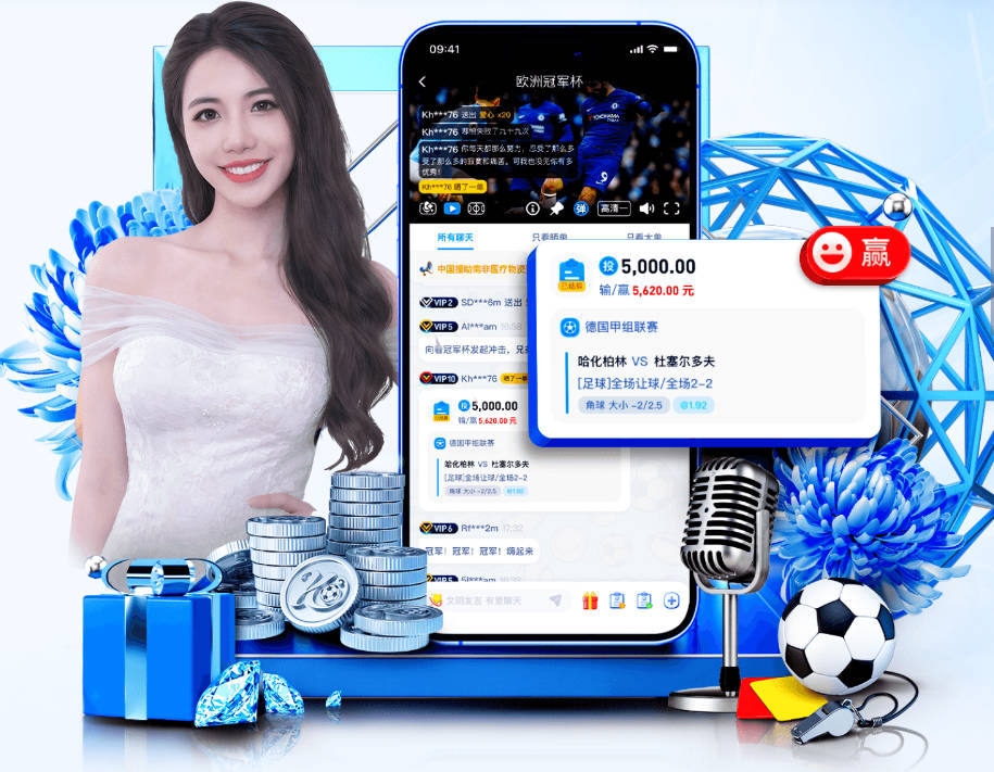 德天空：桑乔收到赫塔费的正式报价，正和他的团队一起评估