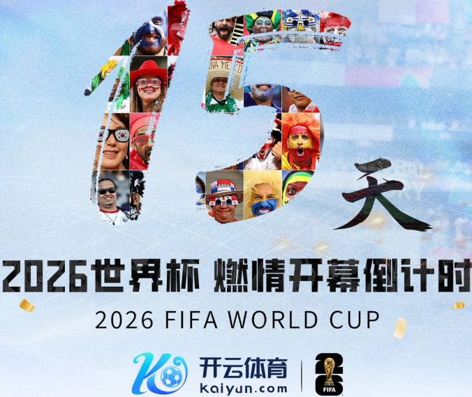 新赛季要来了！上海男篮晒2026